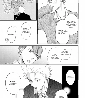 [SEMORI Nanako, SEKIHARA Negu] Kaniteki Pervert Romance – Vol.02 [Eng] — 073