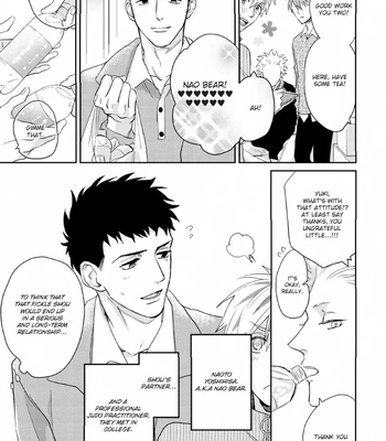 [SEMORI Nanako, SEKIHARA Negu] Kaniteki Pervert Romance – Vol.02 [Eng] — 081