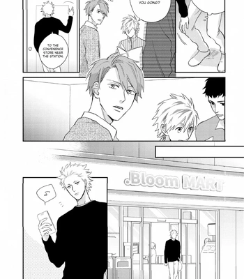 [SEMORI Nanako, SEKIHARA Negu] Kaniteki Pervert Romance – Vol.02 [Eng] — 083