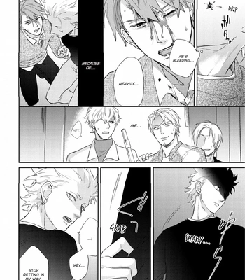 [SEMORI Nanako, SEKIHARA Negu] Kaniteki Pervert Romance – Vol.02 [Eng] — 090