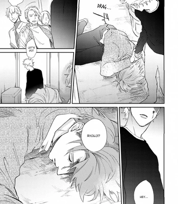 [SEMORI Nanako, SEKIHARA Negu] Kaniteki Pervert Romance – Vol.02 [Eng] — 091