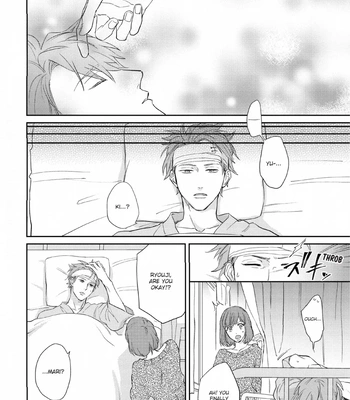 [SEMORI Nanako, SEKIHARA Negu] Kaniteki Pervert Romance – Vol.02 [Eng] — 092