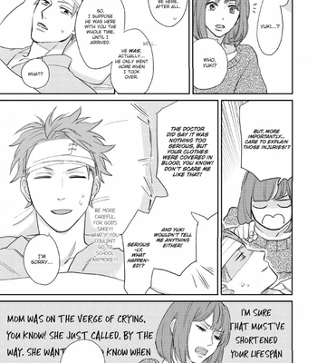 [SEMORI Nanako, SEKIHARA Negu] Kaniteki Pervert Romance – Vol.02 [Eng] — 093
