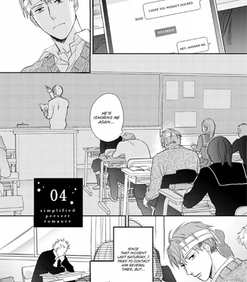 [SEMORI Nanako, SEKIHARA Negu] Kaniteki Pervert Romance – Vol.02 [Eng] — 098