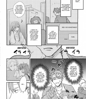 [SEMORI Nanako, SEKIHARA Negu] Kaniteki Pervert Romance – Vol.02 [Eng] — 101