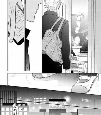 [SEMORI Nanako, SEKIHARA Negu] Kaniteki Pervert Romance – Vol.02 [Eng] — 107