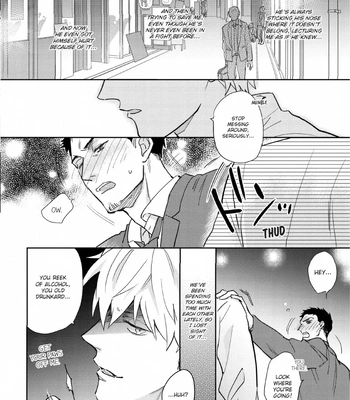 [SEMORI Nanako, SEKIHARA Negu] Kaniteki Pervert Romance – Vol.02 [Eng] — 109