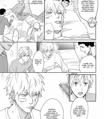 [SEMORI Nanako, SEKIHARA Negu] Kaniteki Pervert Romance – Vol.02 [Eng] — 112