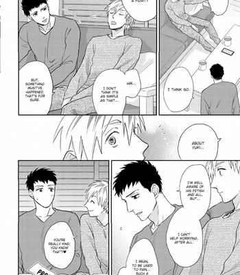 [SEMORI Nanako, SEKIHARA Negu] Kaniteki Pervert Romance – Vol.02 [Eng] — 117