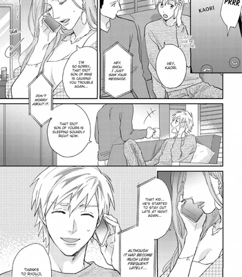 [SEMORI Nanako, SEKIHARA Negu] Kaniteki Pervert Romance – Vol.02 [Eng] — 118