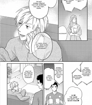 [SEMORI Nanako, SEKIHARA Negu] Kaniteki Pervert Romance – Vol.02 [Eng] — 119