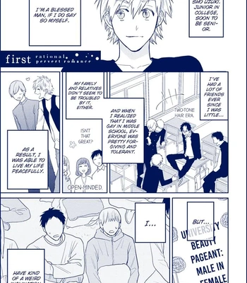 [SEMORI Nanako, SEKIHARA Negu] Kaniteki Pervert Romance – Vol.02 [Eng] — 135