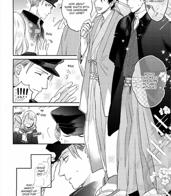 [SEMORI Nanako, SEKIHARA Negu] Kaniteki Pervert Romance – Vol.02 [Eng] — 141