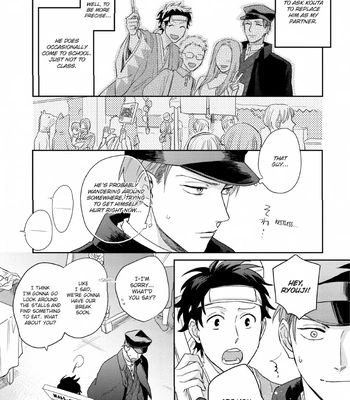 [SEMORI Nanako, SEKIHARA Negu] Kaniteki Pervert Romance – Vol.02 [Eng] — 142