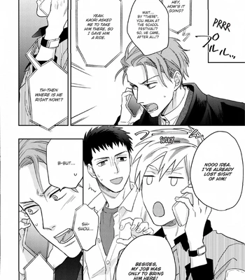 [SEMORI Nanako, SEKIHARA Negu] Kaniteki Pervert Romance – Vol.02 [Eng] — 145