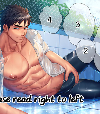 [Arkapami] Sousuke