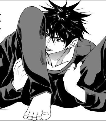 [Yuika] 48 Sex Positions – Jujutsu Kaisen dj [JP] — 13