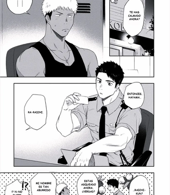 [Haiki] Chikubi ga Yowakute Ikirenai [Spa] — 7