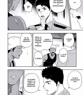 [Haiki] Chikubi ga Yowakute Ikirenai [Spa] — 12