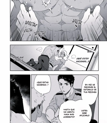 [Haiki] Chikubi ga Yowakute Ikirenai [Spa] — 18