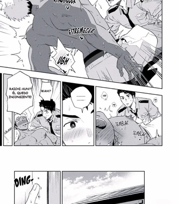 [Haiki] Chikubi ga Yowakute Ikirenai [Spa] — 023