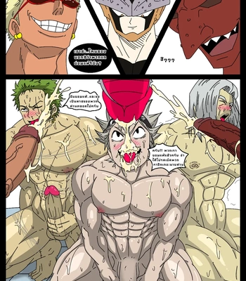 [Whitemoss] Battle Of Kama [Eng] — 024