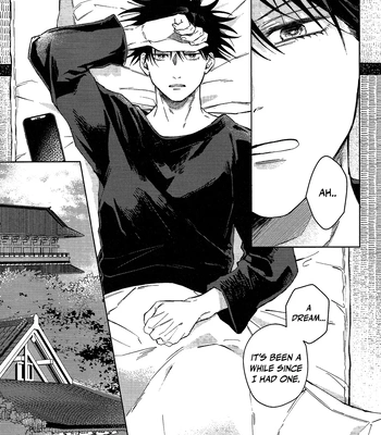 [mmsks] I’m Jealous – Jujutsu Kaisen dj [Eng] — 5