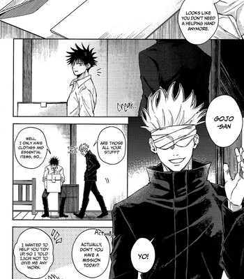 [mmsks] I’m Jealous – Jujutsu Kaisen dj [Eng] — 6