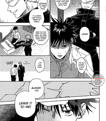 [mmsks] I’m Jealous – Jujutsu Kaisen dj [Eng] — 7