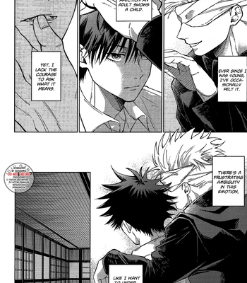 [mmsks] I’m Jealous – Jujutsu Kaisen dj [Eng] — 8