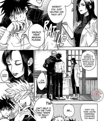 [mmsks] I’m Jealous – Jujutsu Kaisen dj [Eng] — 9