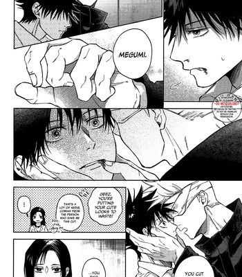 [mmsks] I’m Jealous – Jujutsu Kaisen dj [Eng] — 10