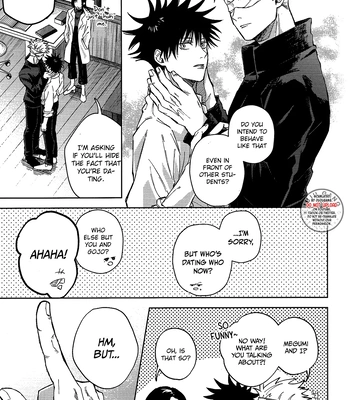 [mmsks] I’m Jealous – Jujutsu Kaisen dj [Eng] — 11