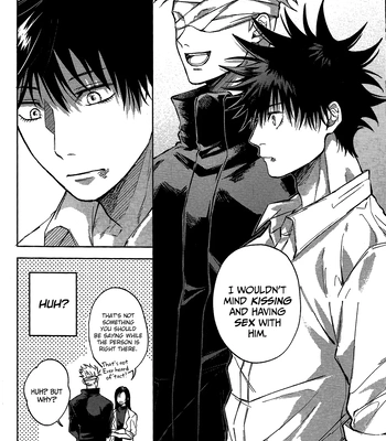[mmsks] I’m Jealous – Jujutsu Kaisen dj [Eng] — 12