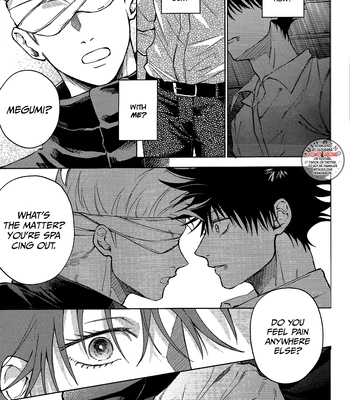 [mmsks] I’m Jealous – Jujutsu Kaisen dj [Eng] — 13