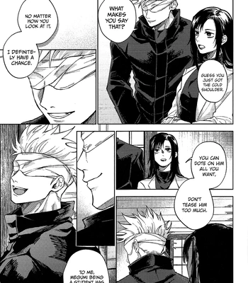[mmsks] I’m Jealous – Jujutsu Kaisen dj [Eng] — 15