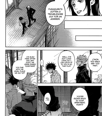 [mmsks] I’m Jealous – Jujutsu Kaisen dj [Eng] — 16