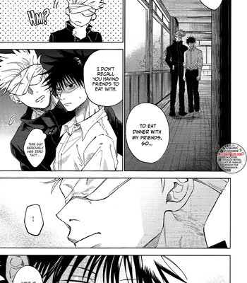 [mmsks] I’m Jealous – Jujutsu Kaisen dj [Eng] — 17