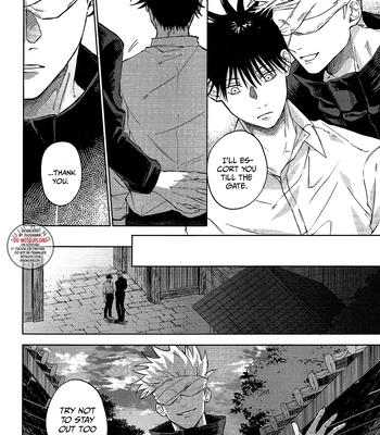[mmsks] I’m Jealous – Jujutsu Kaisen dj [Eng] — 18