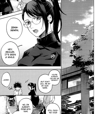 [mmsks] I’m Jealous – Jujutsu Kaisen dj [Eng] — 021