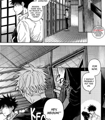 [mmsks] I’m Jealous – Jujutsu Kaisen dj [Eng] — 023