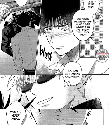 [mmsks] I’m Jealous – Jujutsu Kaisen dj [Eng] — 025