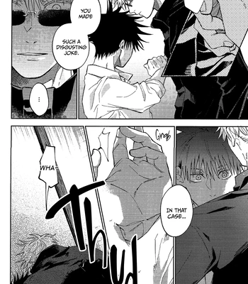 [mmsks] I’m Jealous – Jujutsu Kaisen dj [Eng] — 026
