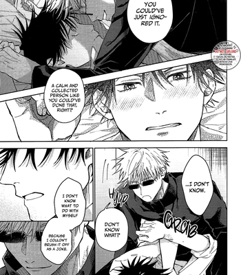 [mmsks] I’m Jealous – Jujutsu Kaisen dj [Eng] — 027