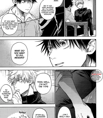 [mmsks] I’m Jealous – Jujutsu Kaisen dj [Eng] — 029