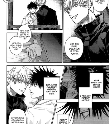 [mmsks] I’m Jealous – Jujutsu Kaisen dj [Eng] — 030