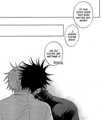 [mmsks] I’m Jealous – Jujutsu Kaisen dj [Eng] — 031