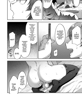 [Seki Sabato (Tsukuru)] Shio-chan wa Korekara mo Itsumo Doori [Eng] — 3