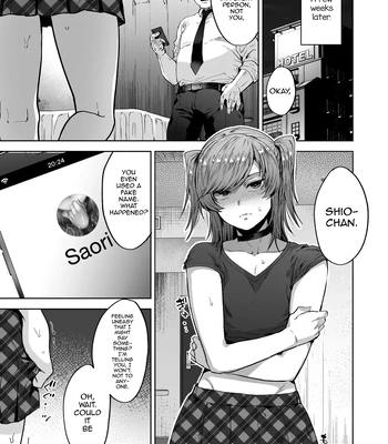 [Seki Sabato (Tsukuru)] Shio-chan wa Korekara mo Itsumo Doori [Eng] — 4