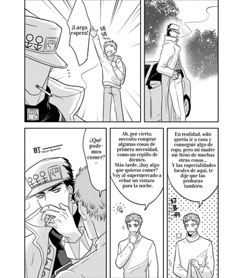 [sixpage ] Miracle – JoJo’s Bizarre Adventure dj [Spa] — 4